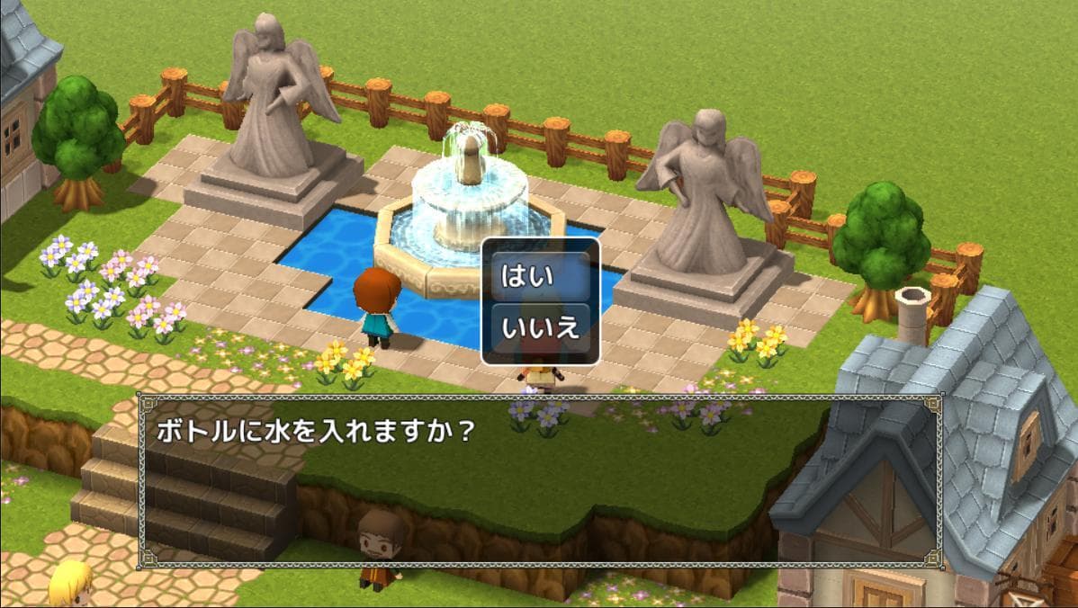 Qbasis Quest ～狙われたスタインバルグ国～ screenshot 2