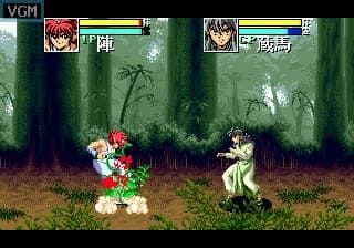 Yuu Yuu Hakusho: Makyo Toitsusen screenshot 6