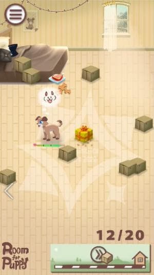 Room for Puppy screenshot 3