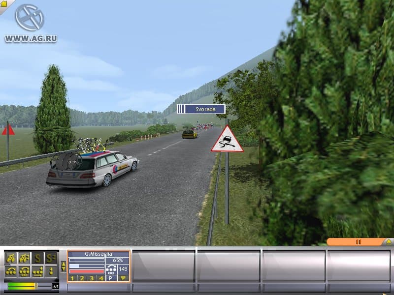 Cycling Manager 3 screenshot 2