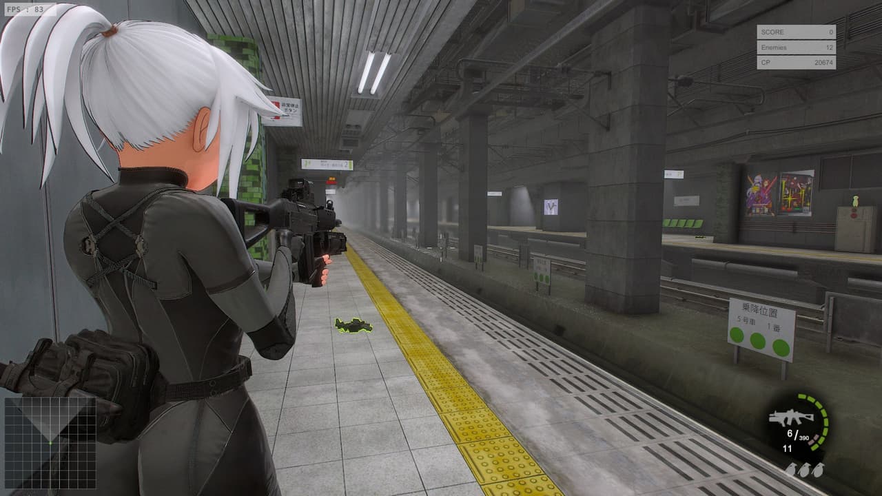 Kaede the Eliminator / Eliminator 小枫 screenshot 2