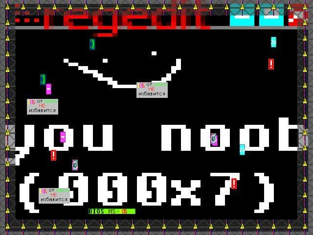 The matrix 2.4 (rus/eng)
