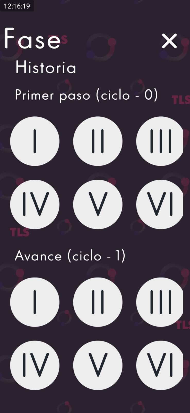DueTLS screenshot 3