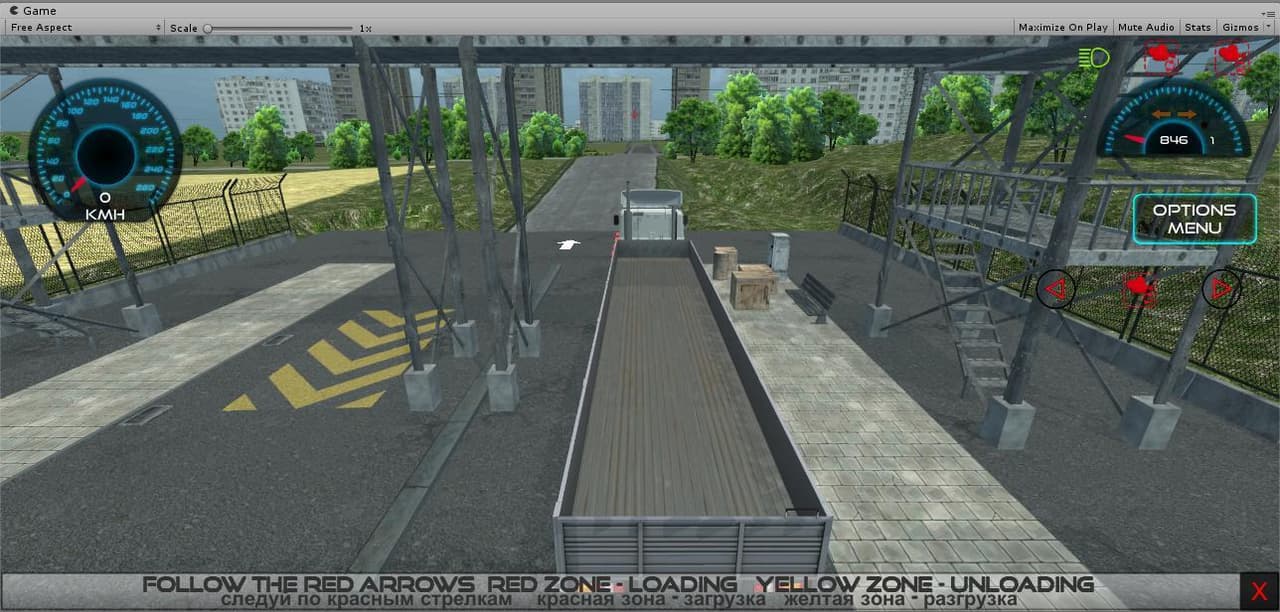 LOFD semitruck screenshot 3