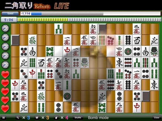 Nikakudori Reborn HD (LITE)