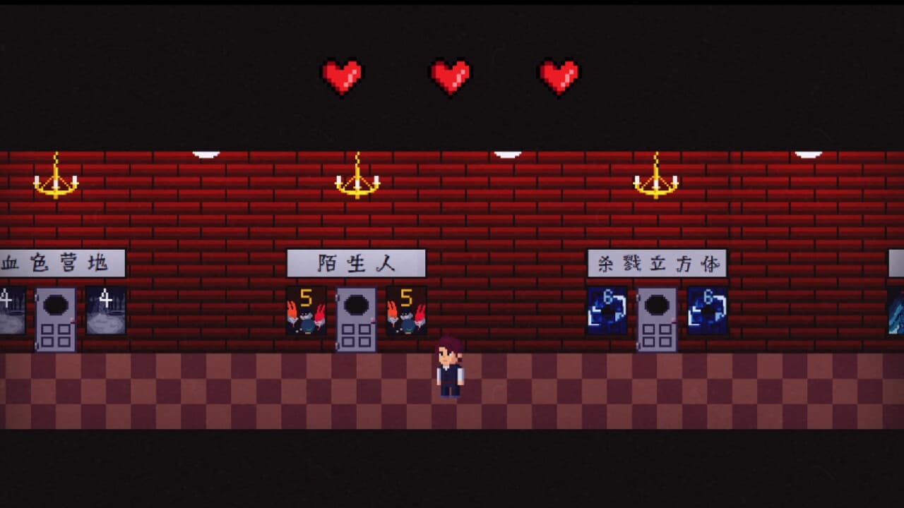诡事影院 Weird Cinema screenshot 4