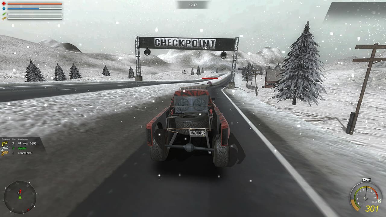 Slick Racing Game