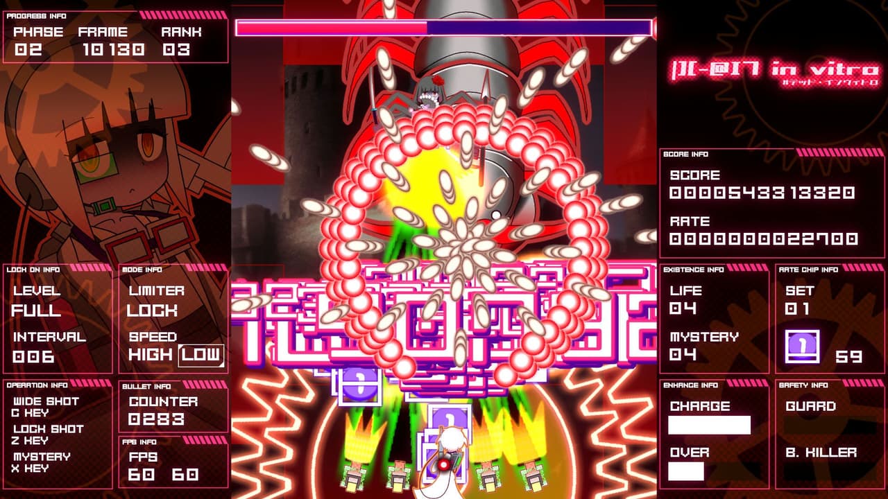 |][-@I7 in vitro #Dead in vitro screenshot 4
