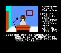 Portopia Renzoku Satsujin Jiken screenshot 5