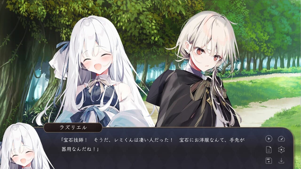 Putrika 1st.cut:The Reason She Must Perish screenshot 5