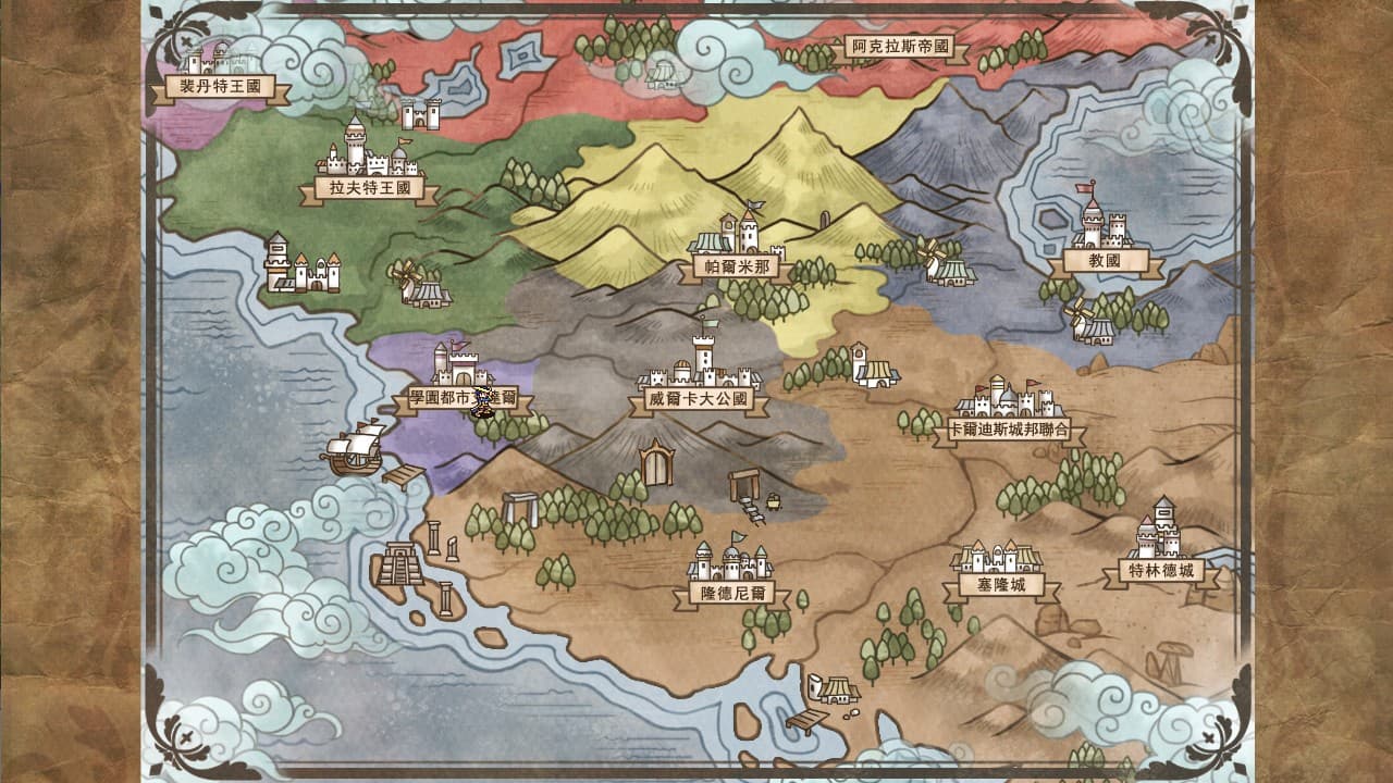 法利恩戰記(Furion Chronicles)