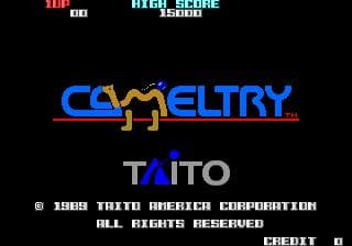 Cameltry (1989) screenshot 2
