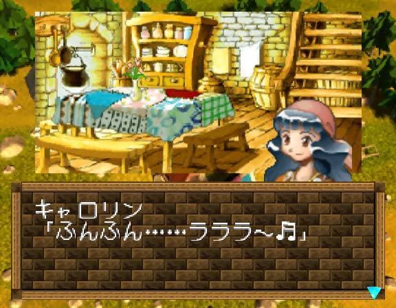 Zool: Majuu Tsukai Densetsu screenshot 3
