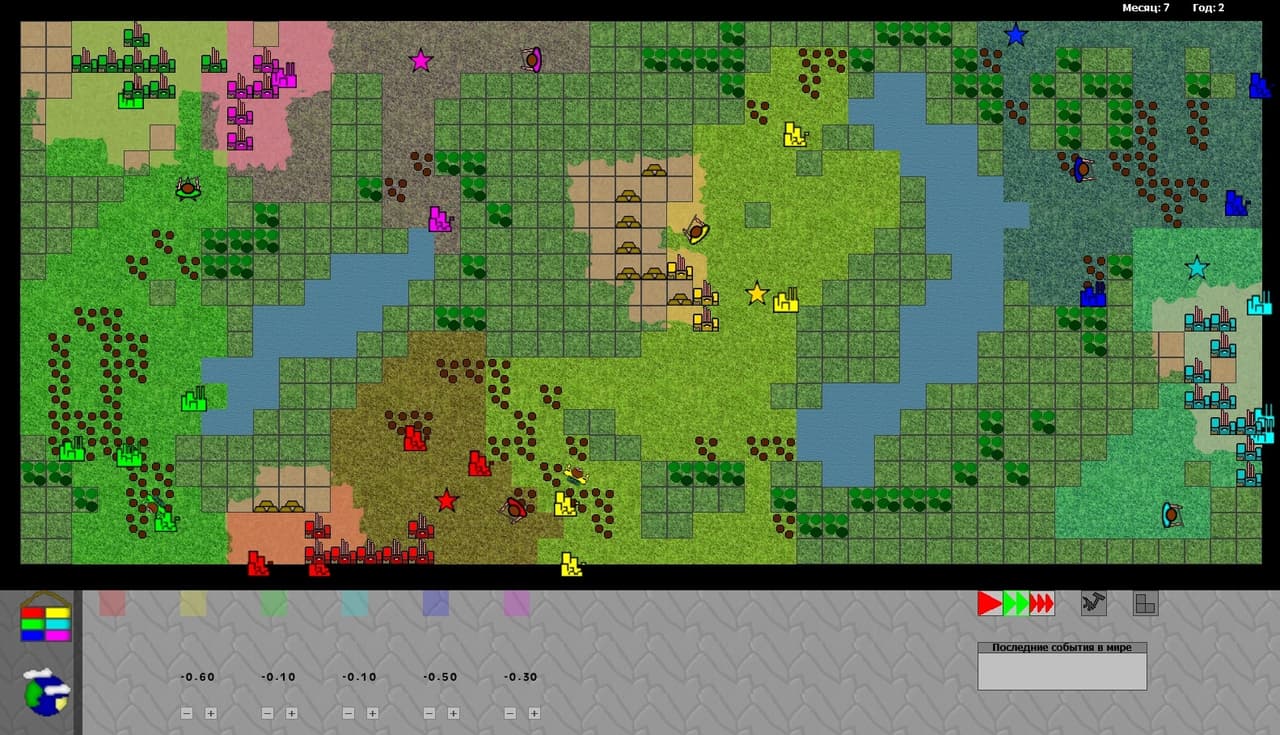 Politic Control screenshot 6