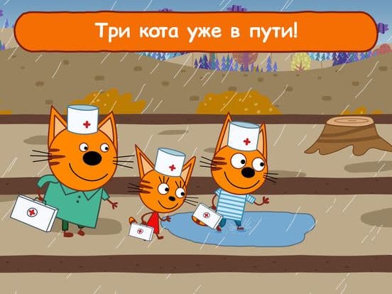 Миу Доктор - Котята и Кошечка screenshot 4