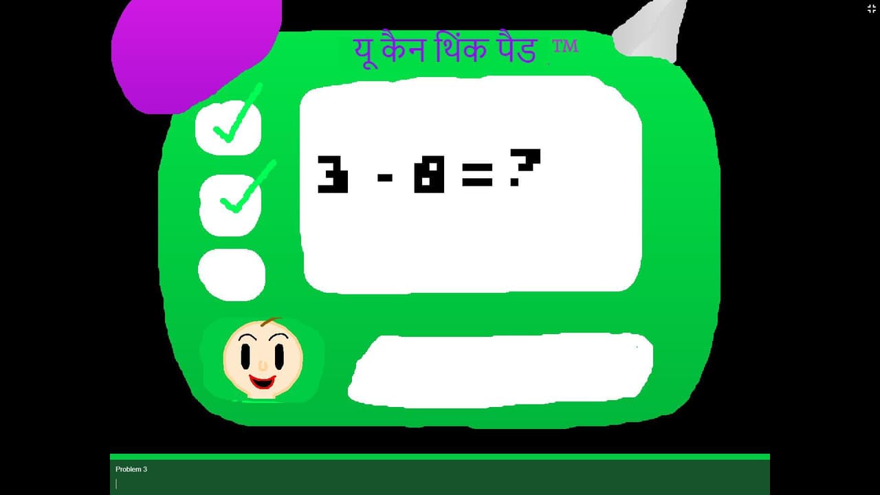 Baldis Basics in Education and Learning (Hindi Version) screenshot 3