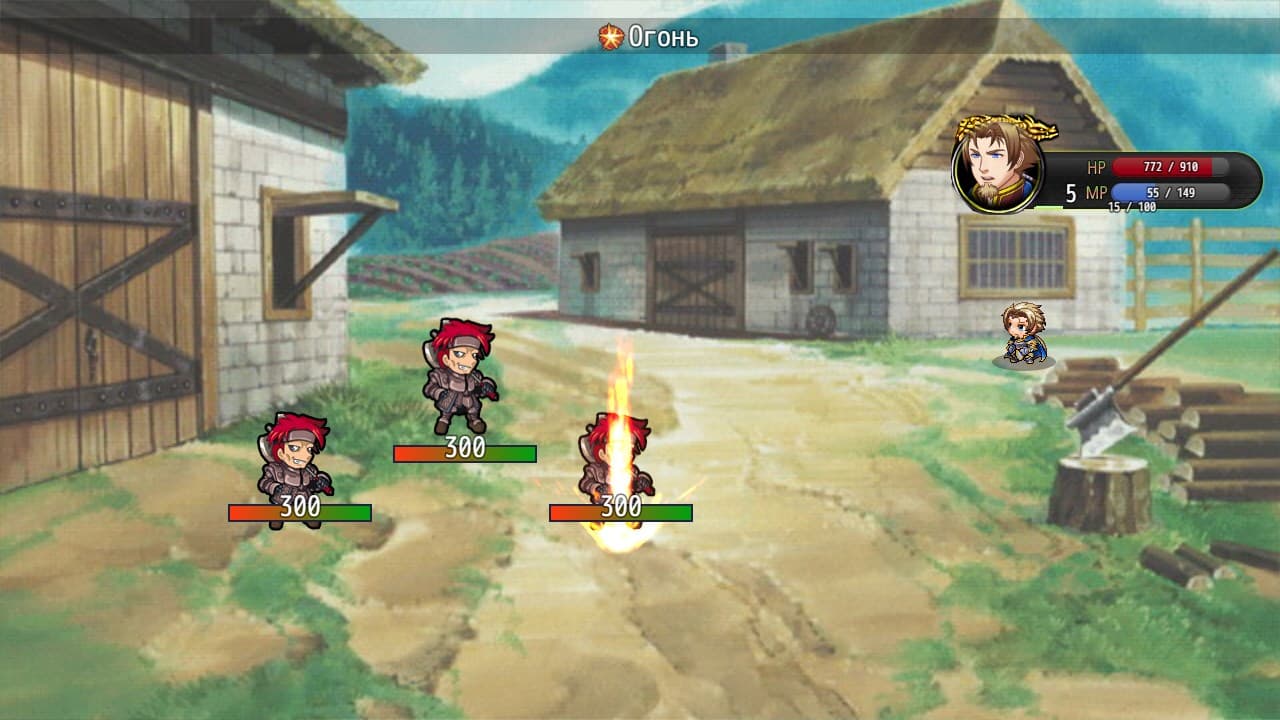 EREFIA screenshot 2