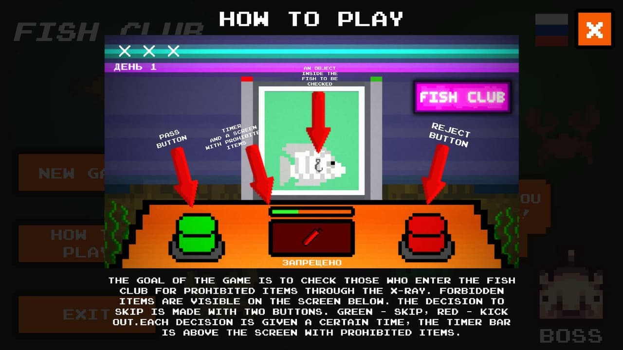 Fish Club screenshot 4