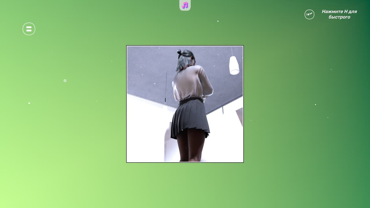 My Hot Neighbor Kayla screenshot 5