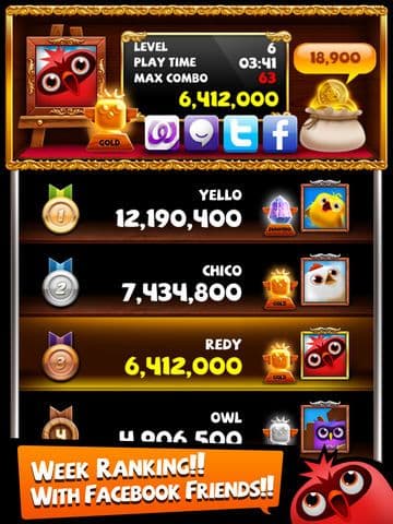 Birzzle Pandora HD screenshot 4