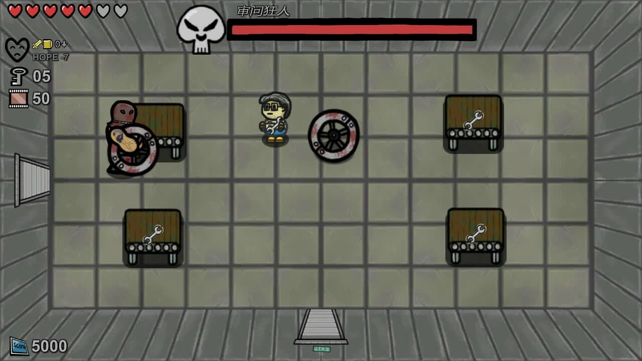 羊教授:归来 screenshot 5