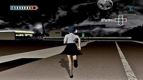 Blood+: One Night Kiss screenshot 5