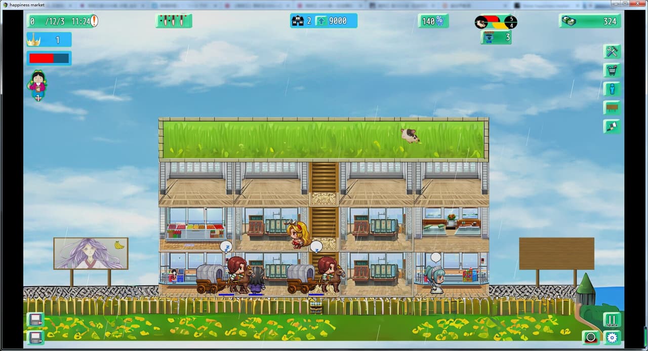 happiness market screenshot 2