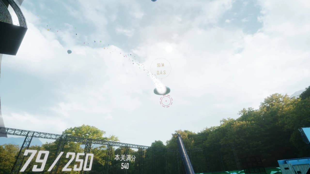 Shooting Champion VR screenshot 6
