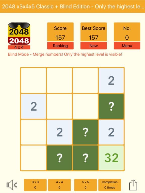 2048 3x3 4x4 5x5 + Blind screenshot 2