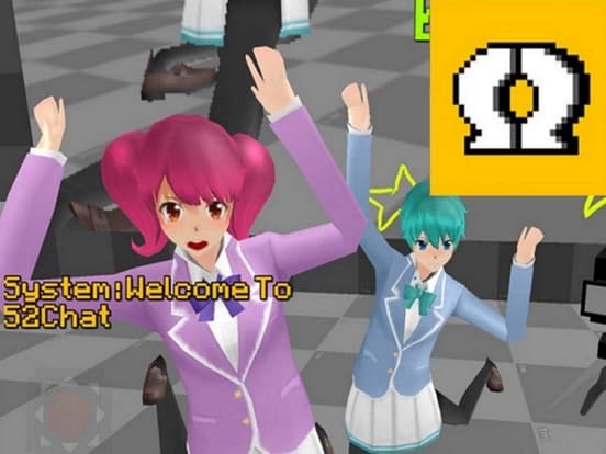 52Chat screenshot 2