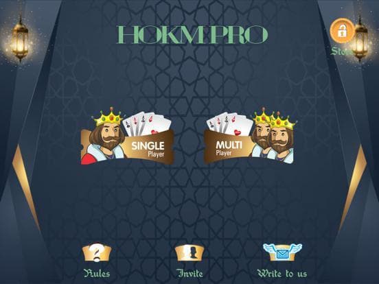 HOKM Pro ( حکم ) screenshot 2