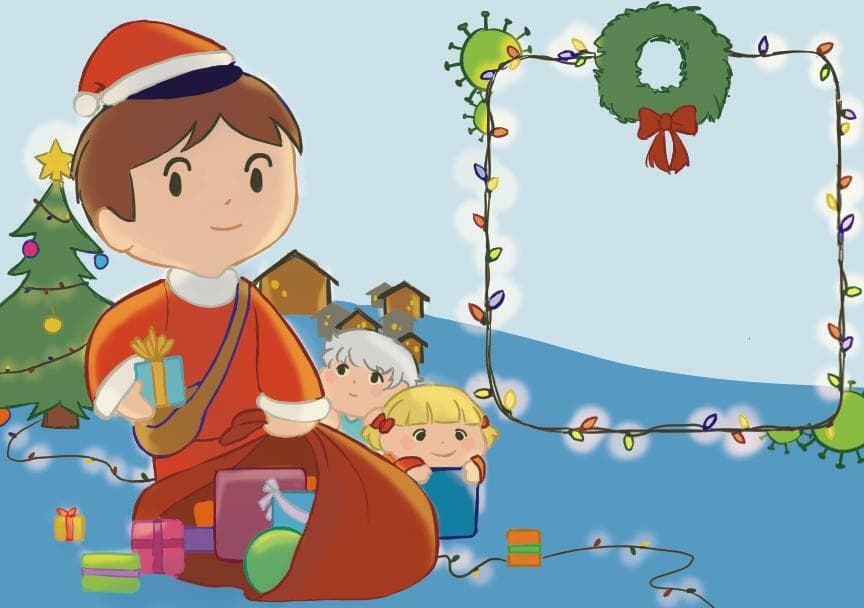 Salvando la navidad