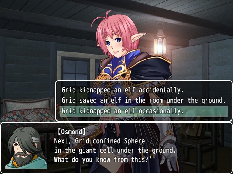 Sphere, The Knight of Elf screenshot 2