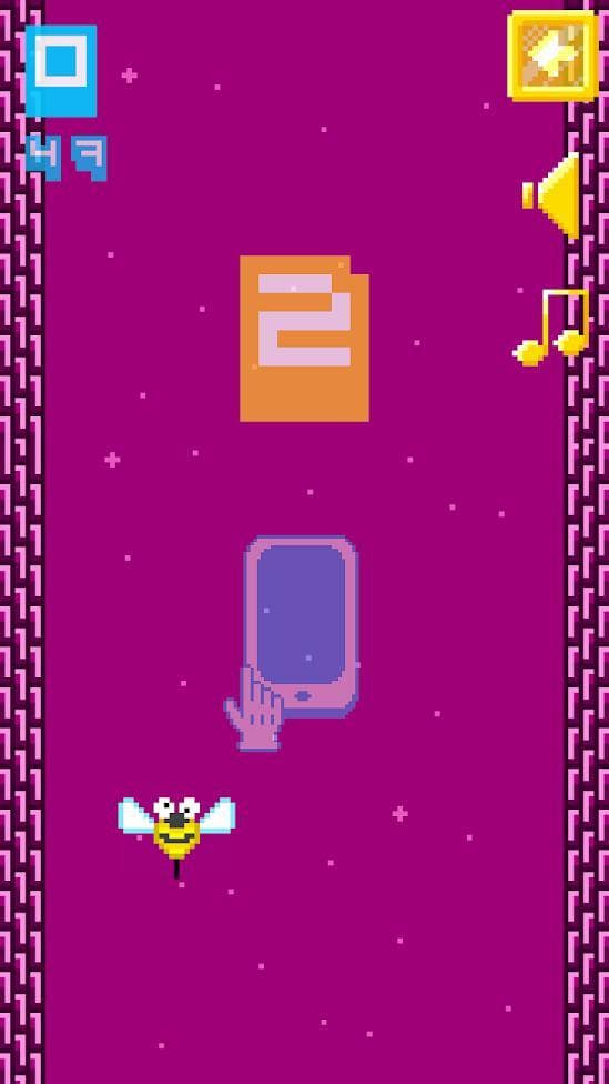 sBeed screenshot 2