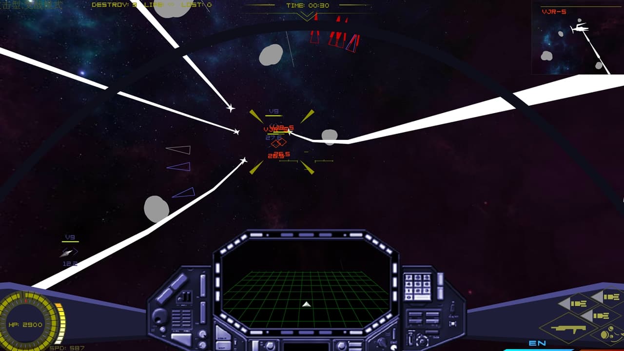 SilverFrame(纯白星原) screenshot 2
