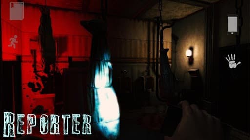 Reporter screenshot 3