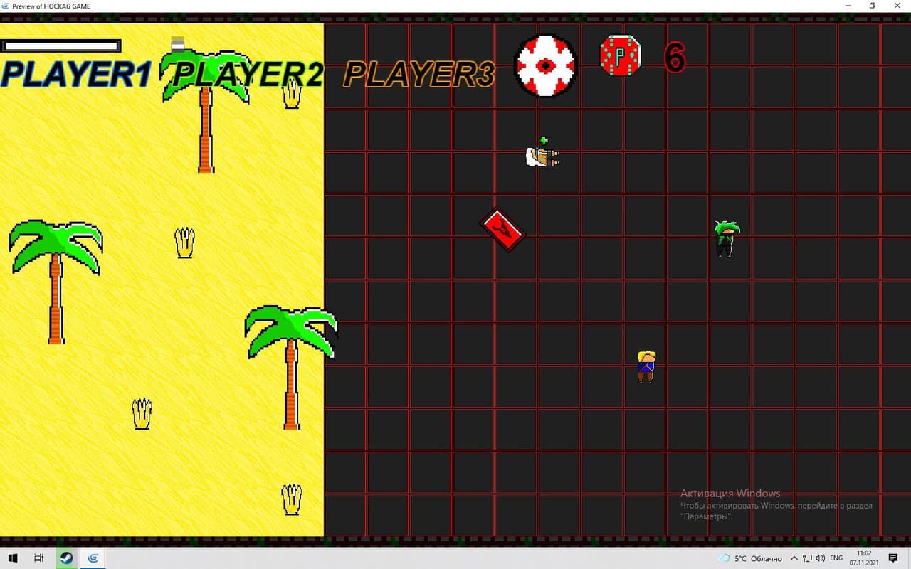 HOCKAG BATTLE ROYALE screenshot 4