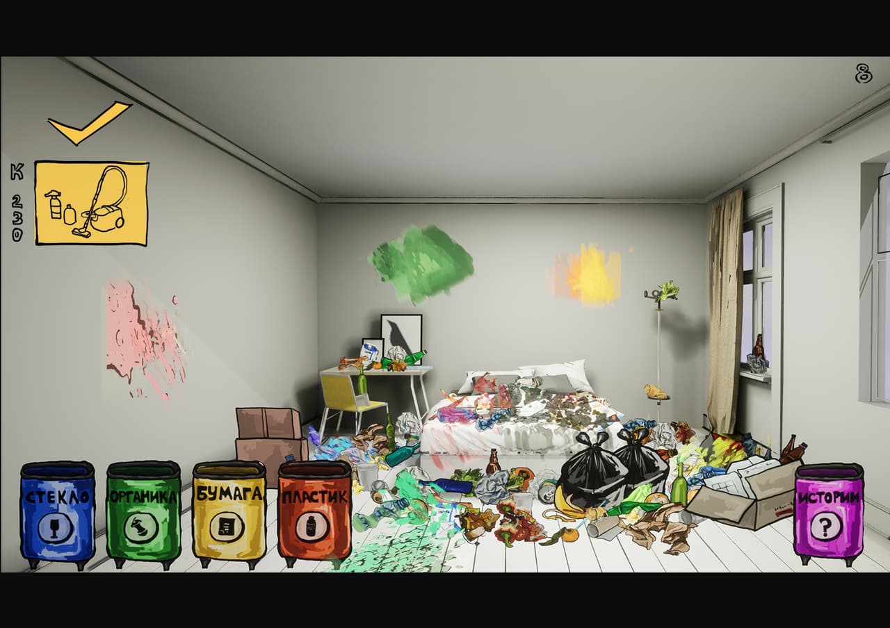 What a mess! (PoPono) screenshot 2