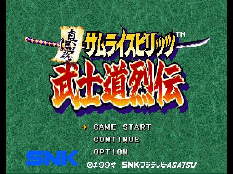 Shinsetsu Samurai Spirits: Bushidou Retsuden screenshot 2