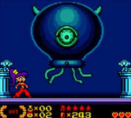 Shantae screenshot 5