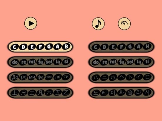 Bass Cat Lite - Read Music