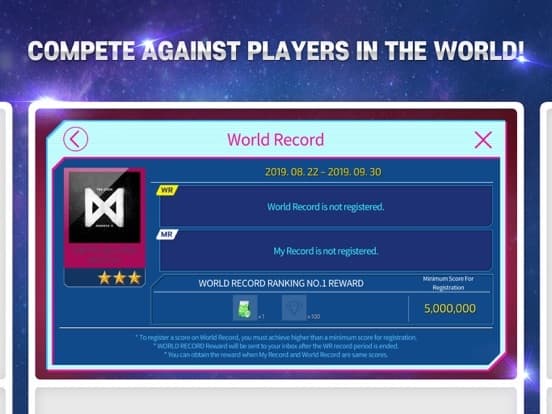 SuperStar STARSHIP screenshot 6