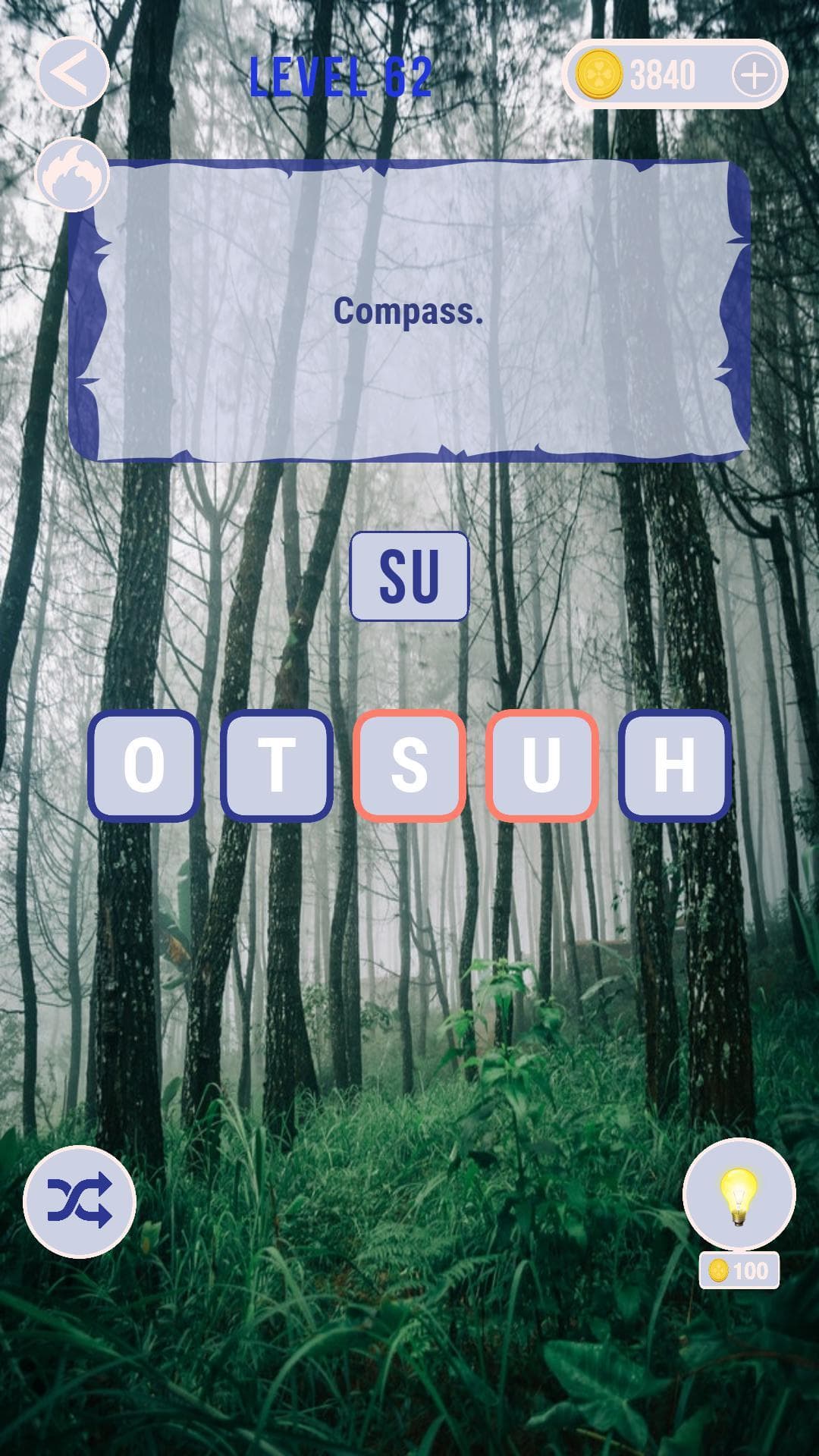 Word Game (itch) (ElzemGames) screenshot 4