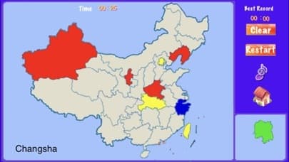 A Puzzle Map Of China screenshot 2