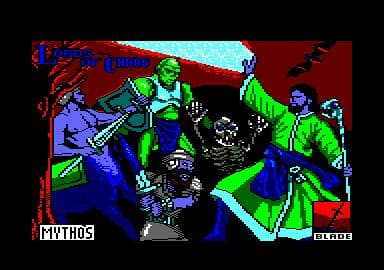Lords of Chaos screenshot 4