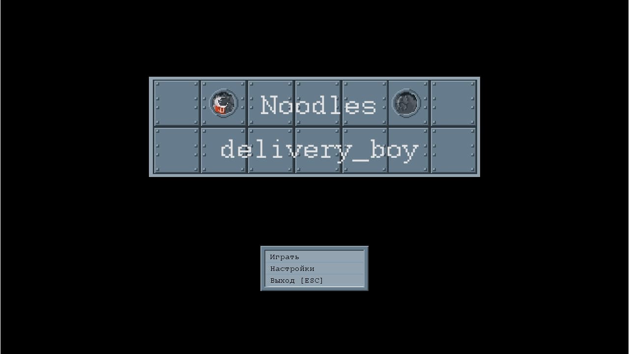 Noodles_delivery_boy (Доставщик дошика) screenshot 3