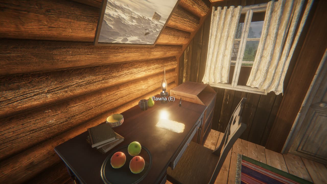 СИМУЛЯТОР ОДИНОЧЕСТВА В РУССКОЙ ДЕРЕВНЕ screenshot 4