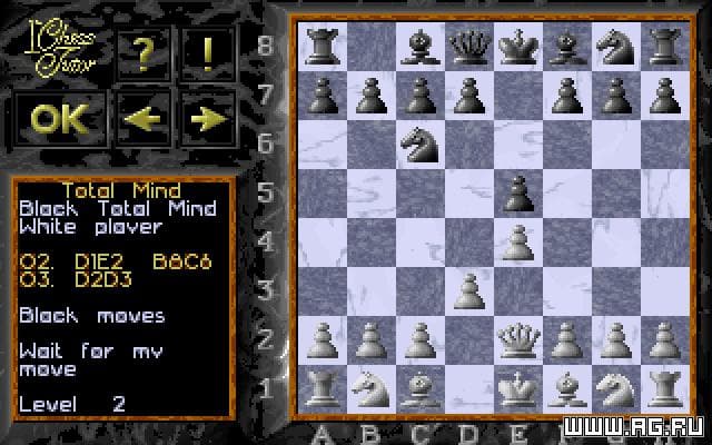 1st Chess Tutor