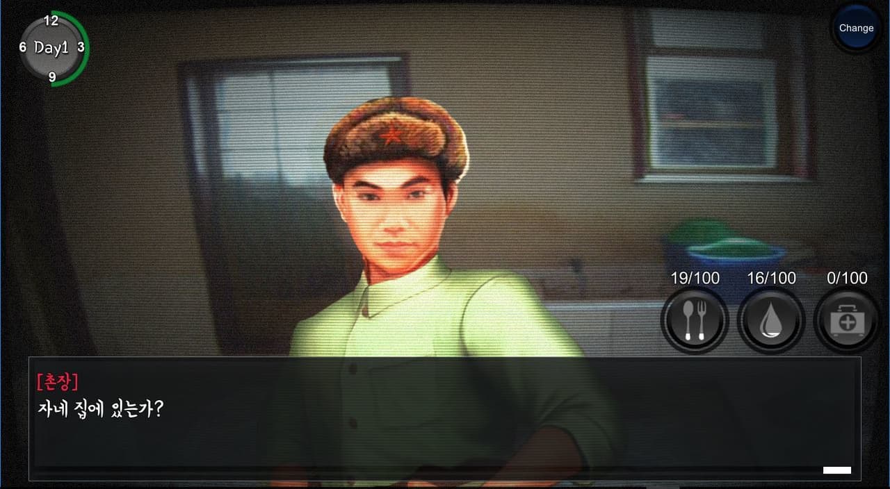 Time to Flee screenshot 3