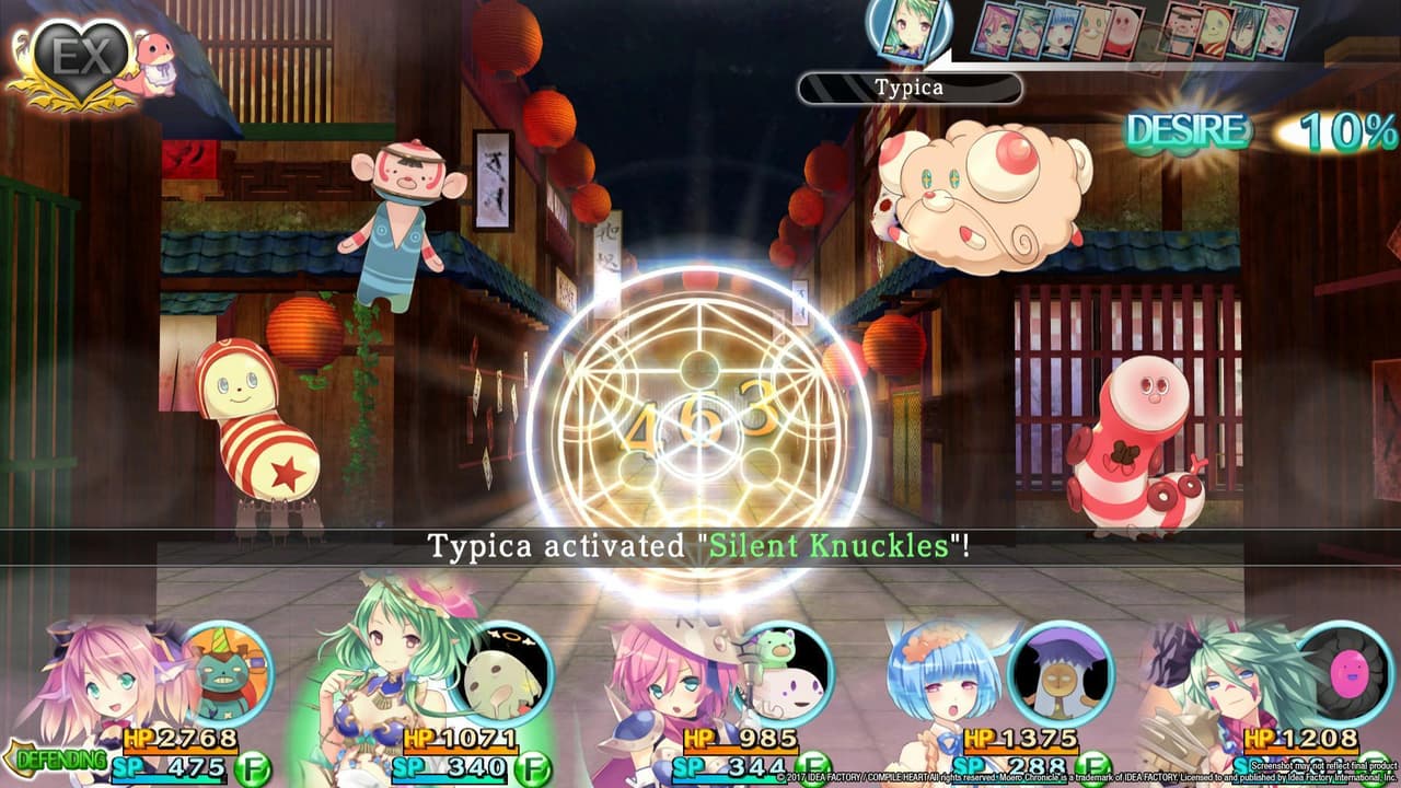 Moero Chronicle Deluxe Bundle screenshot 4